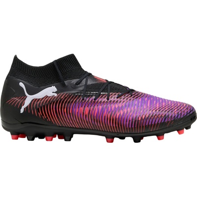 Puma Future 8 Pro MG 108364-01