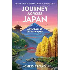 Journey Across Japan (2026)