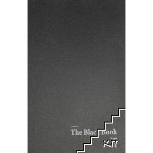 The Black Book (ISBN: 9789548890151)