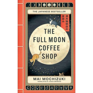 The Full Moon Coffee Shop (2024)