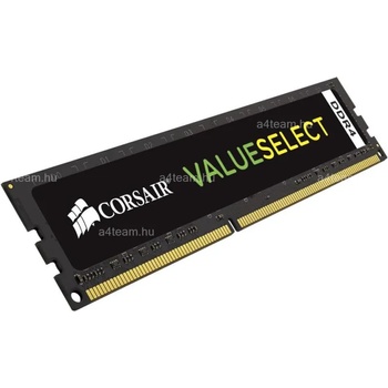 Corsair Value Select 8GB DDR4 2133MHz CMV8GX4M1A2133C15