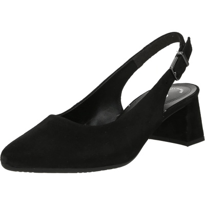 Gabor Официални дамски обувки черно, размер 41