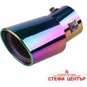 Paolo Накрайник за ауспух mt-4 - Хамелеон (352022)