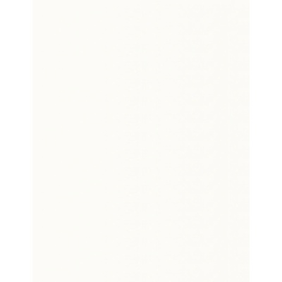 Artdeco Eyeshadow Pearl očné tiene 46 Pearly Snow Touch 0,8 g