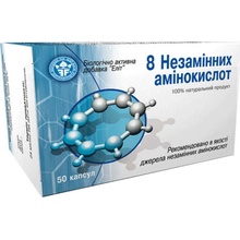 Elit Pharm 8 esenciálních aminokyselin 50 tablet