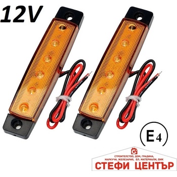 Image 1 of Paolo Диоден габарит с 6 led диода - 12v жълт (76048)