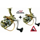 Carson Hermes Runner Camo 60 1+1