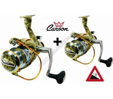 Carson Hermes Runner Camo 60 1+1