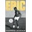 Epic - Andrew Downie