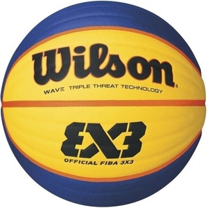 Wilson Баскетболна топка Wilson FIBA 3X3 Game, официална топка