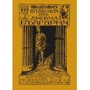 Видения из древна България