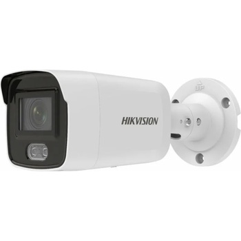 Image 1 of Hikvision DS-2CD2027G2-LU(2.8mm)(C)