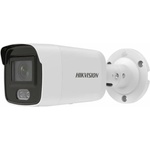 Hikvision DS-2CD2027G2-LU(2.8mm)(C)