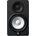 Yamaha HS5 Black (x1)