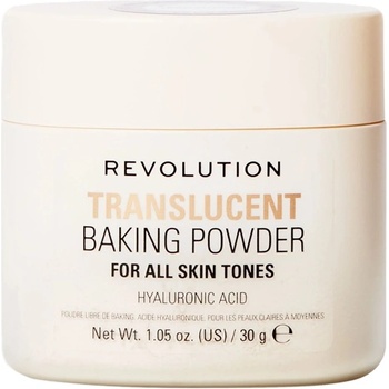 Makeup Revolution Translucent Прахообразна пудра, 30 g