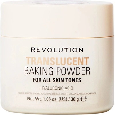 Makeup Revolution Translucent Прахообразна пудра, 30 g