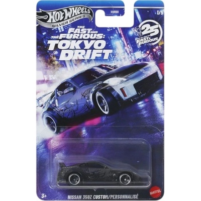 Mattel Hot Wheels Silver Series Fast and Furious Tokio Drift Nissan 350Z Custom Personnalisé
