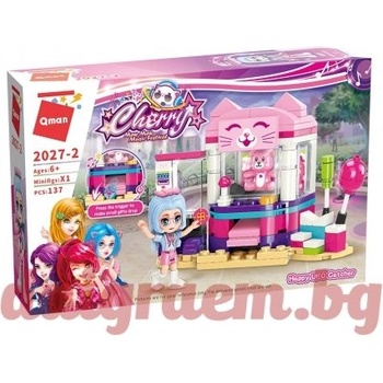 Image 1 of Qman Конструктор qman Щастлив ловец на НЛО 2027-2 (q2027-2)