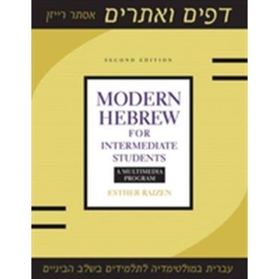 Odern Hebrew for Intermediate Students - Raizen Esther