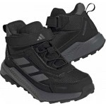 Adidas Terrex Anylander Mid Climaproof (KJ2668) Детски боти