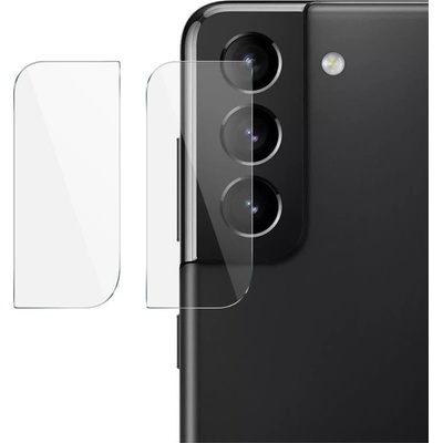 Два броя удароустойчив стъклен протектор за камера марка IMAK за Samsung Galaxy S21