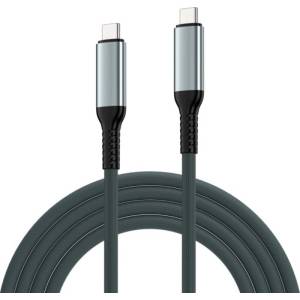 Ewent USB-C кабел Ewent EC1072, USB4 Gen3, 240W, 40Gbps, 8K, текстилен, 2м - EC1072 (EC1072)