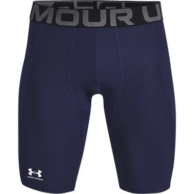 Under Armour, HG ARMOUR LONG SHORTS biela,čierna