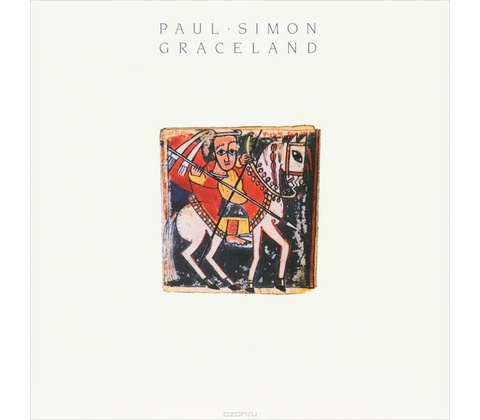 SIMON PAUL: GRACELAND LP