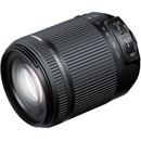 Objektívy Tamron AF 18-200mm f/3.5-6.3 Di II VC Nikon