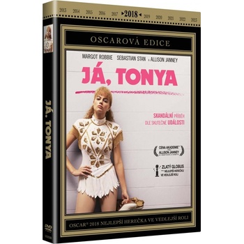 Já, Tonya DVD