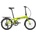 Tern Link C8 2023