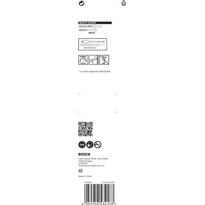 Bosch 2608900344