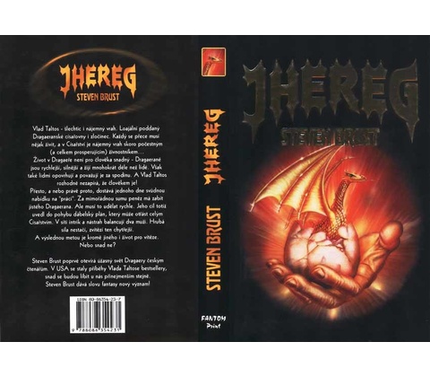 BRUST Steven Jhereg