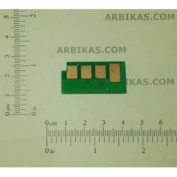 Image 1 of Compatible Ресет чип X4620 Bk - 13k IN/LA/MEA + BG (106R01534-CHIP)