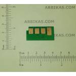 Compatible Ресет чип X4620 Bk - 13k IN/LA/MEA + BG (106R01534-CHIP)