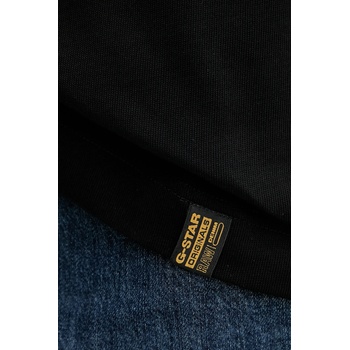 G-Star Памучна тениска G-Star Essential (D27769.D709)