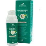 Anaplasis Слънцезащитен дневен крем за лице SPF 50+ Anaplasis (ap-087365)