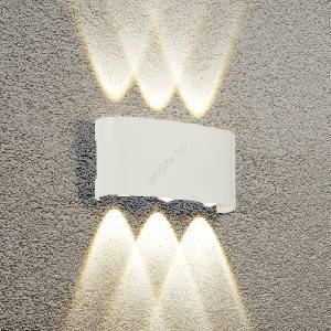 Brilagi - LED външно стенно осветително тяло FLAREBOX LED/6W/230V бяло IP65 (BG2260)