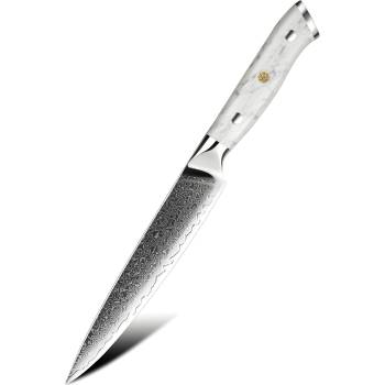 HARAHU Дамаски кухненски нож YU-37532 - Utility / Бял KP37532 (YU-37532)