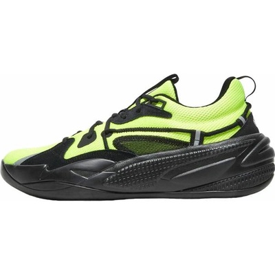 Rs Dreamer Shoes Yellow