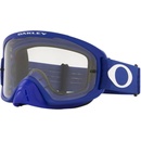 Oakley O-FRAME 2.0 PRO