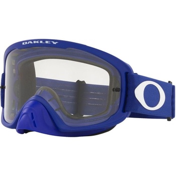 Oakley O-FRAME 2.0 PRO