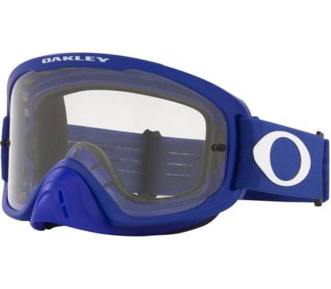 Oakley O-FRAME 2.0 PRO