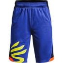Under Armour B CURRY SPLASH short 1370278