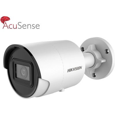 Hikvision DS-2CD2083G2-I(6mm)