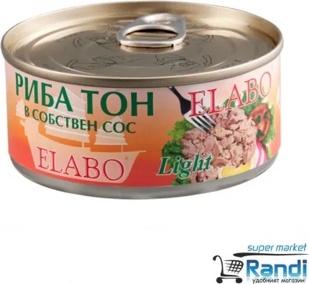 Риба тон парченца в собствен сос Elabo 160гр