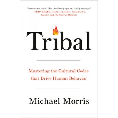Tribal - Michael Morris
