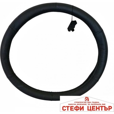 Paolo Калъф за волан естествена кожа - 1799 (21096)