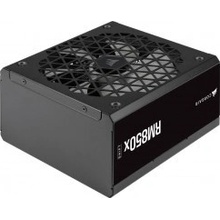 Corsair RM850x SHIFT 850W CP-9020252-EU