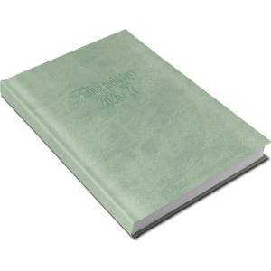 Realsystem Джобна книга за учителя realsystem кожена a/5 седмична ментолова 2026-2027 5317-09 (5317-09)